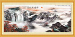 国画