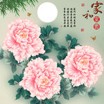 十字绣钻石画无框画家和富贵牡丹