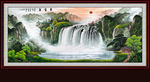 山水画 山水风景