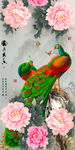 十字绣钻石画无框画家和富贵牡丹