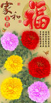 十字绣钻石画无框画家和富贵牡丹