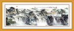 山水画 山水风景