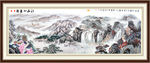 山水画 山水风景