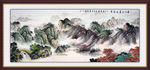 国画山水画