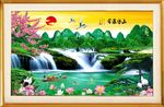 瀑布