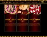 高档足疗展架