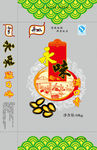 永味西瓜子10kg