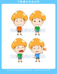 卡通蘑菇男孩矢量造型图