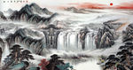 山水国画