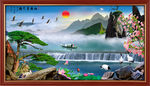 山水画 山水风景
