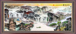 山水画 山水风景
