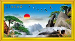 黄山