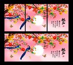 花鸟图