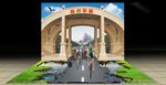 自行车比赛3D画