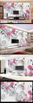 家和富贵玫瑰花3D背景墙