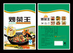 炒菜王110g