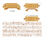 校园文化（CDR矢量图）