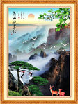 迎客松