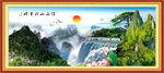 山水国画
