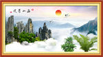 风景画
