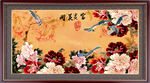 国画牡丹