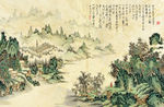 3D水墨山水画