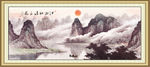 山水国画
