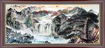 山水画 山水风景