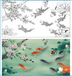 梅花九鱼