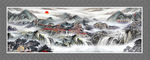 山水风景画