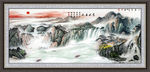 山水画 山水风景