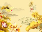 家和富贵金色荷花