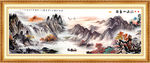 山水画 山水风景