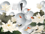 爱莲说荷花