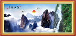 山水画 山水风景