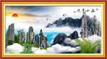山水画 山水风景
