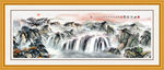 水墨画