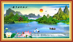 风景画