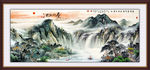 山水风景画