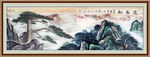 山水画 山水风景