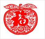 富贵平安剪纸矢量