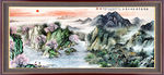 山水画 山水风景
