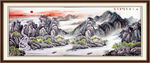 山水画 山水风景