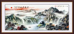 山水画 山水风景