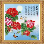 牡丹