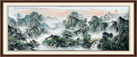 山水画 山水风景
