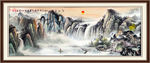 山水画 山水风景