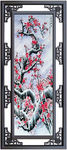 国画梅花图片