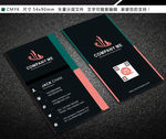 彩色商务名片竖版名片