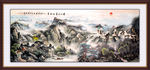 山水画 山水风景